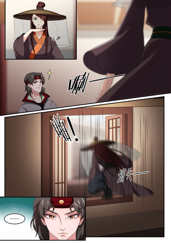 第14章：1