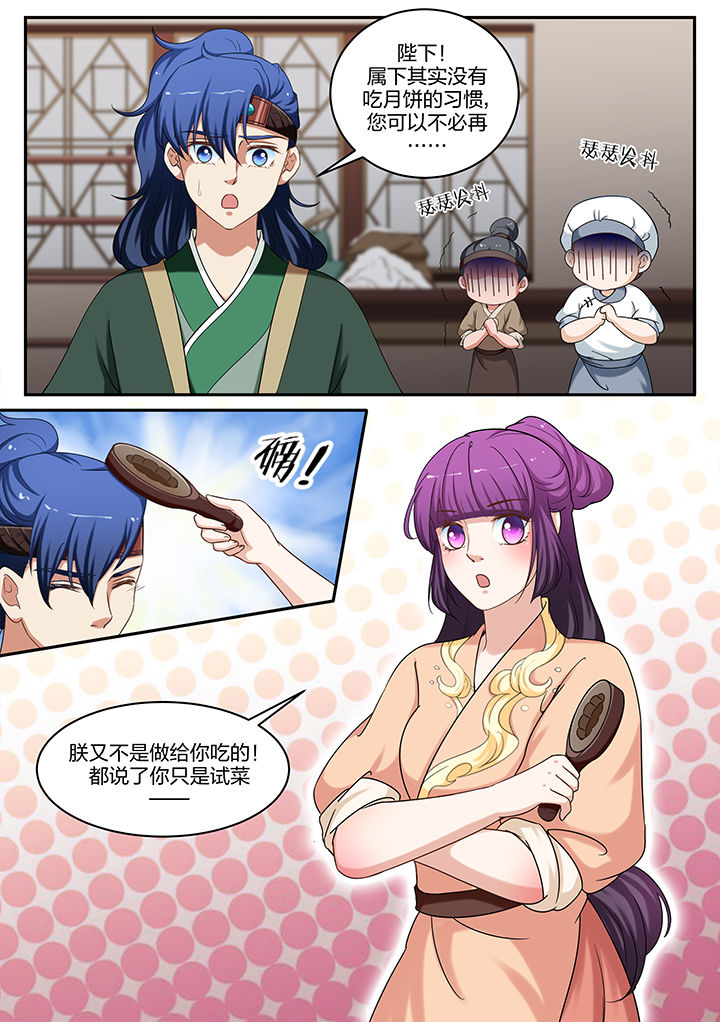 第63章：0