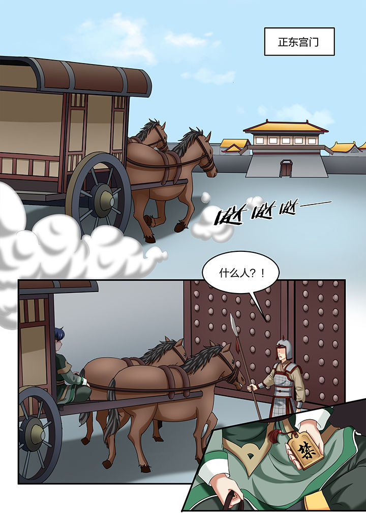 第34章：0