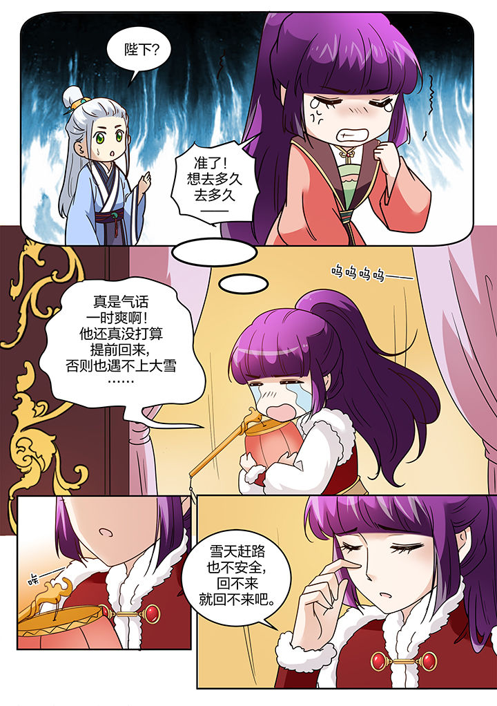 第120章：0