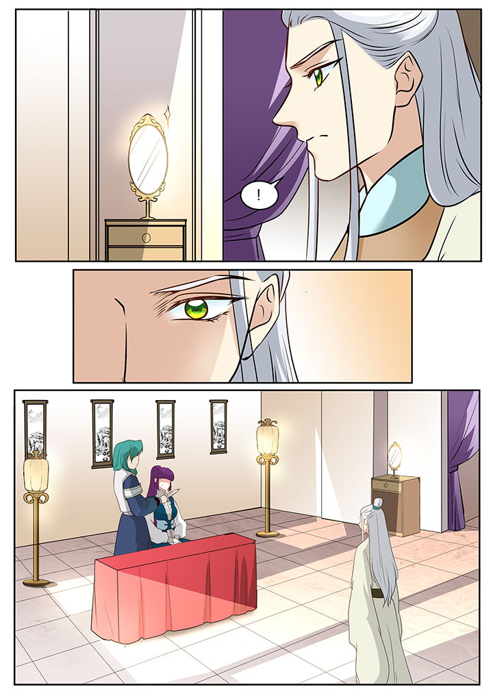 第110章：2