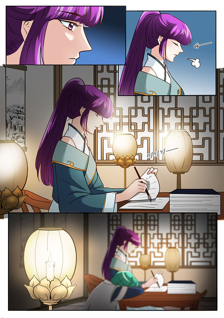 第116章：1