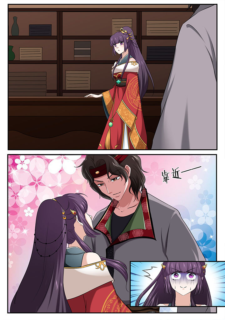 第29章：3