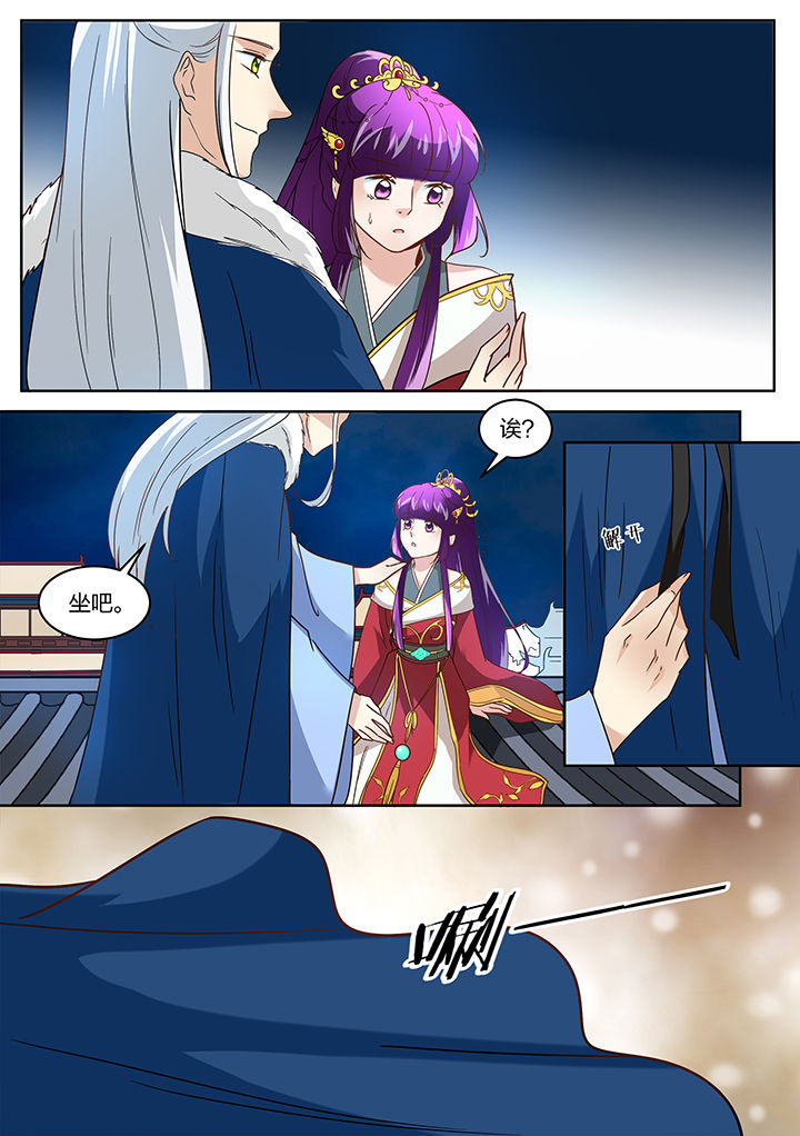 第124章：2