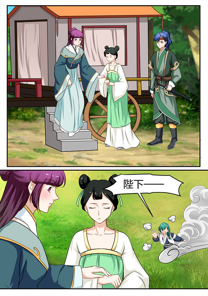第81章：3