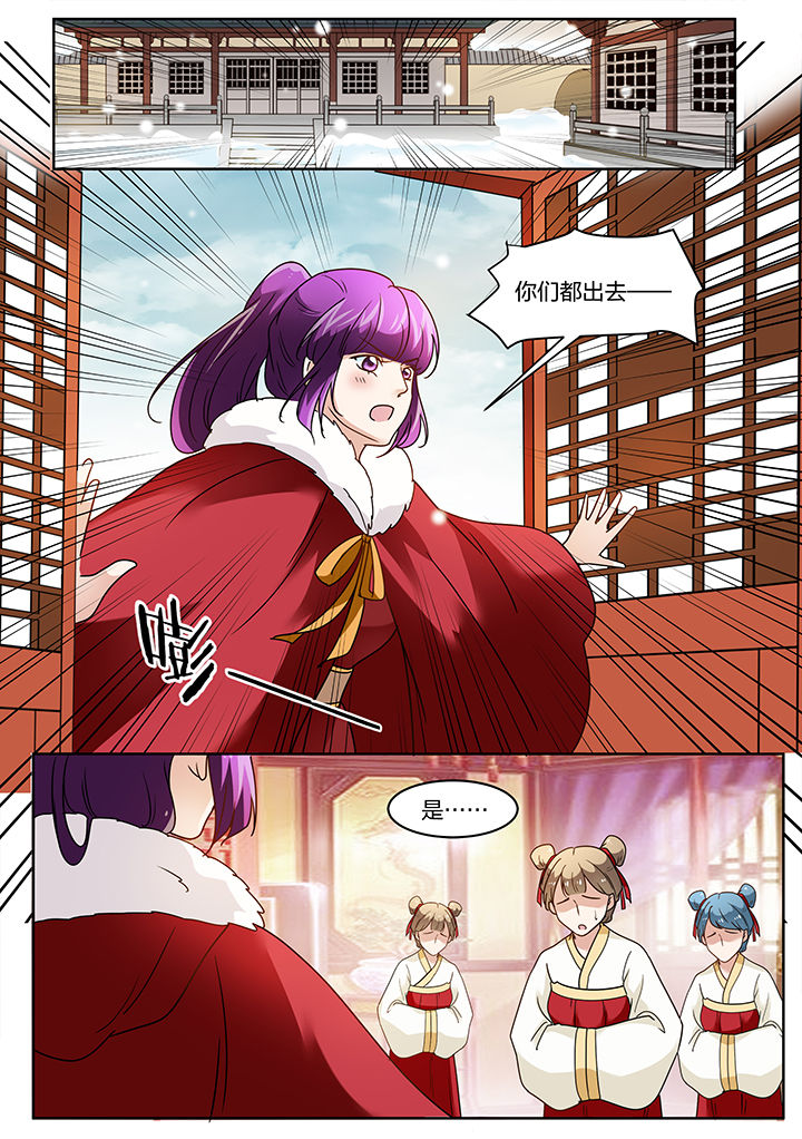 第119章：2