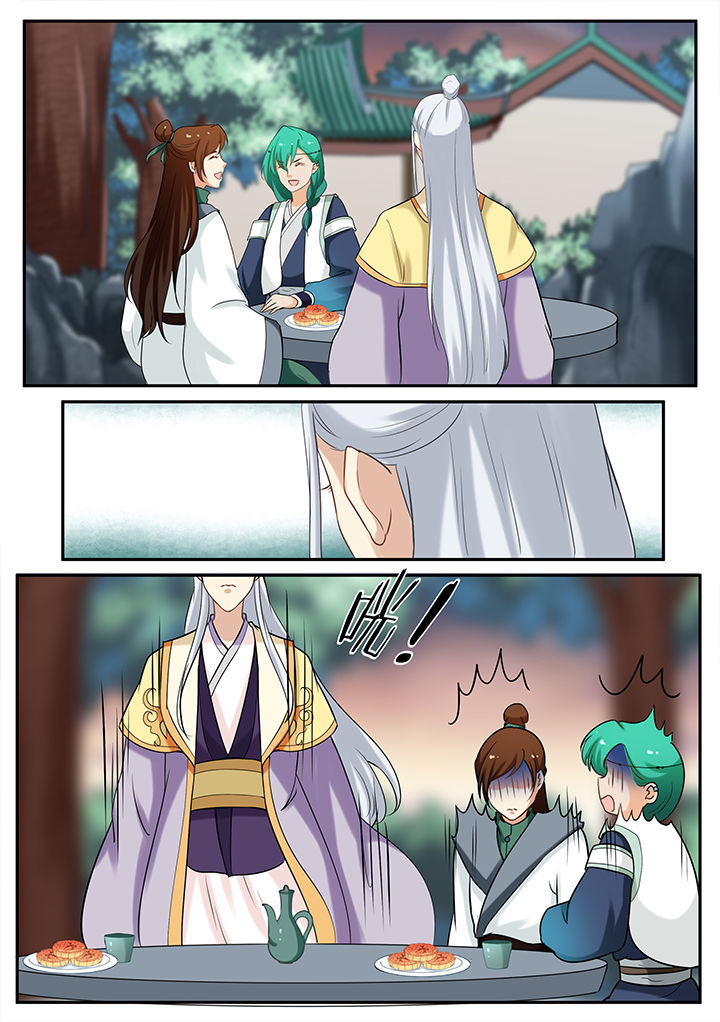 第72章：4