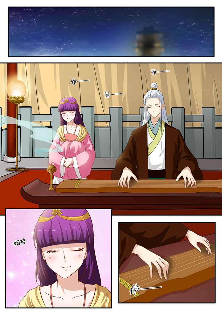 第86章：0