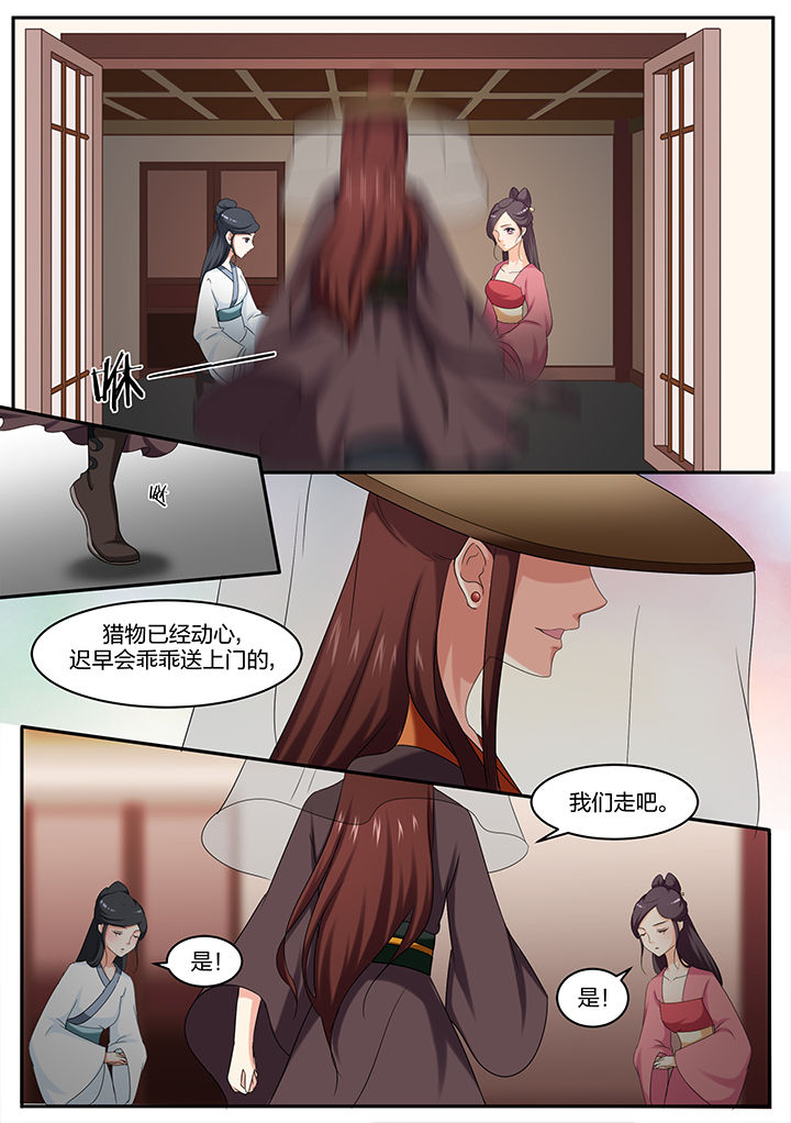 第14章：2