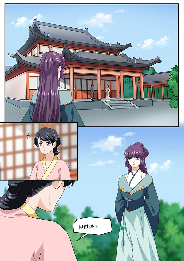 第56章：0