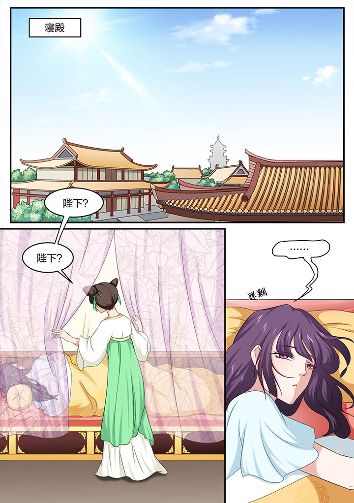 第23章：3