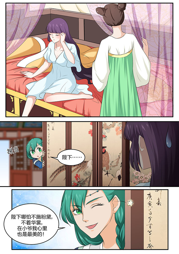 第24章：0