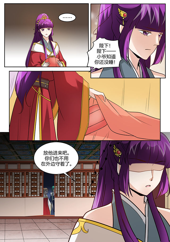 第122章：2