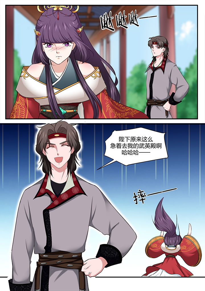 第29章：0