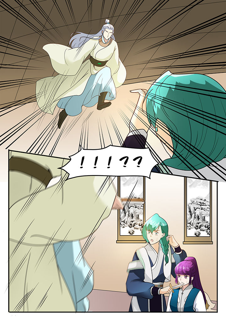 第110章：4