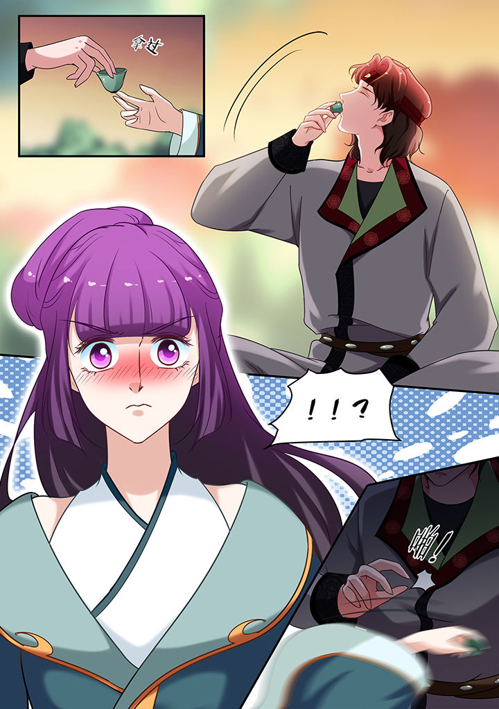 第71章：0
