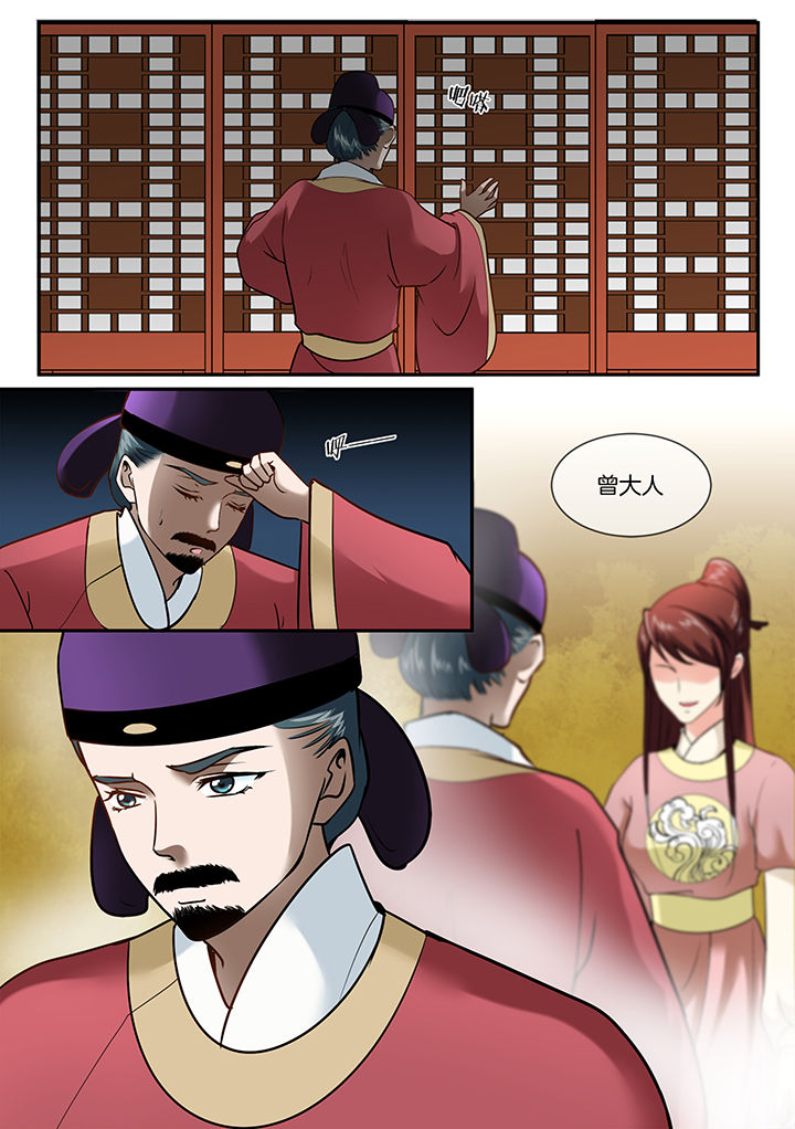 第102章：1