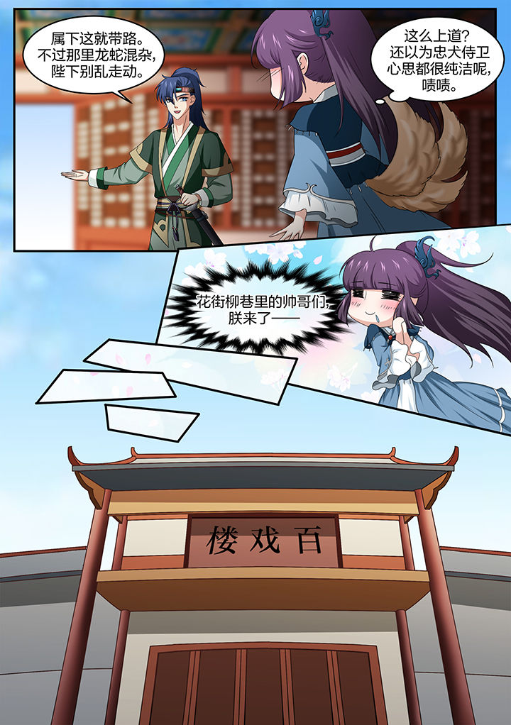 第12章：3