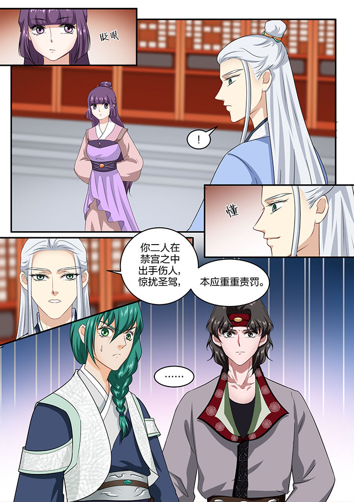 第46章：0