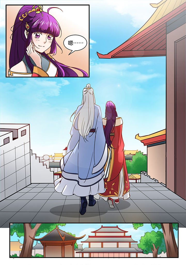 第106章：0