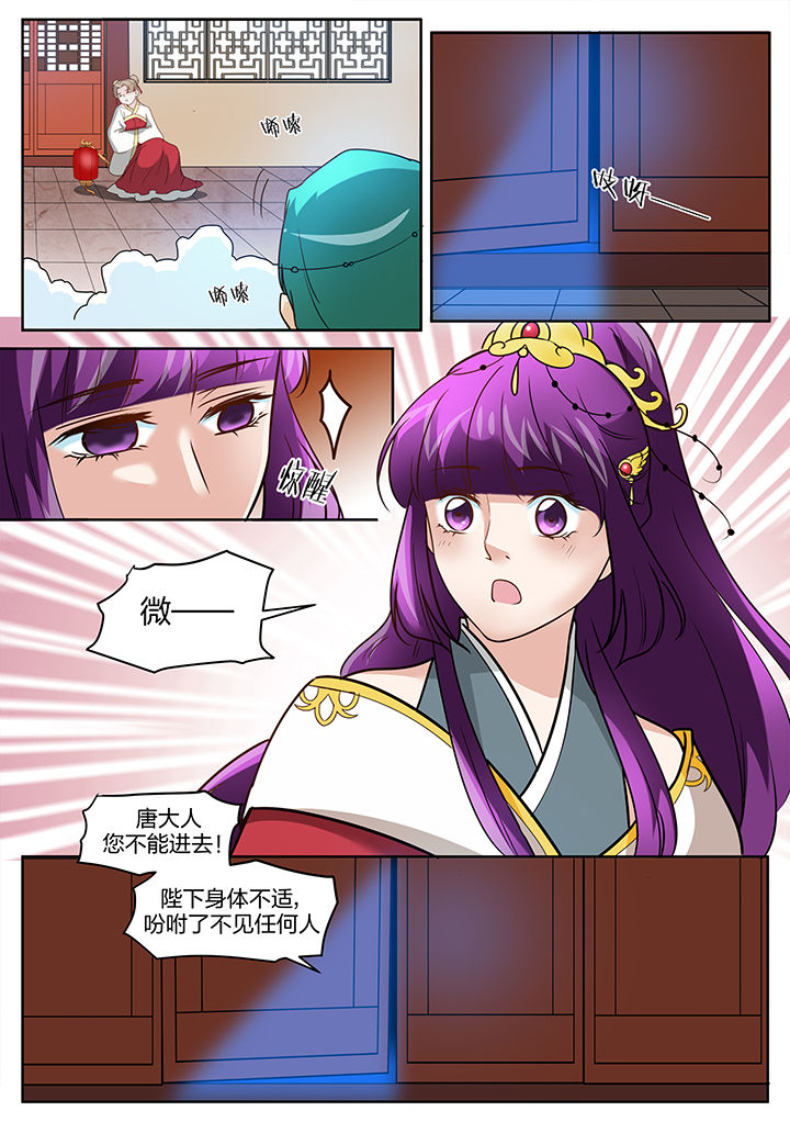 第122章：1