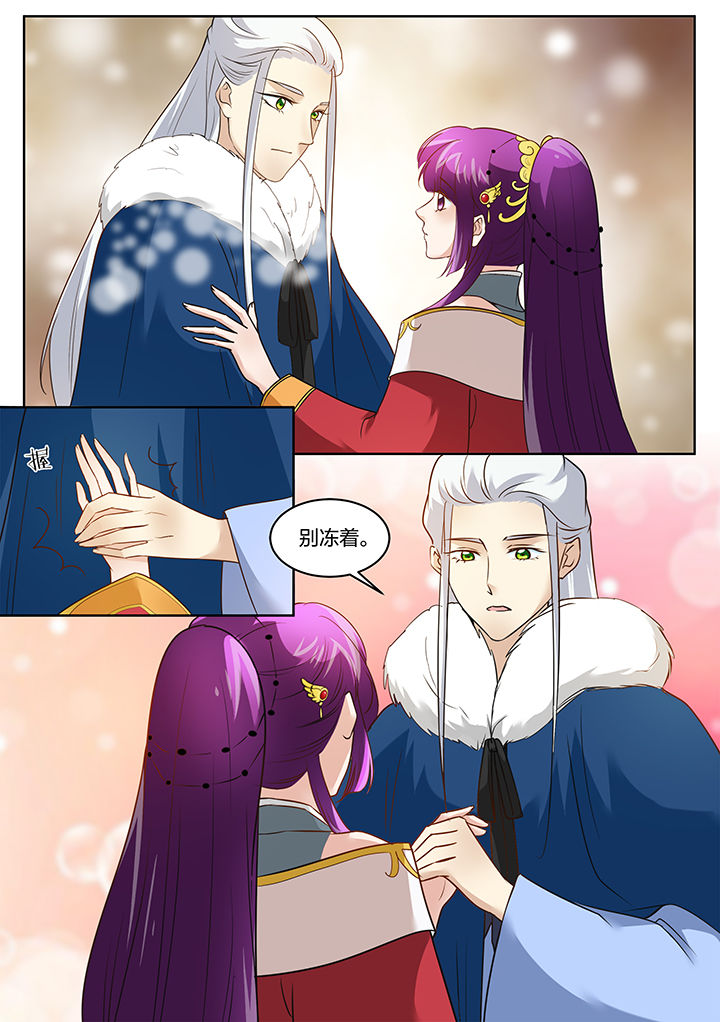 第123章：0