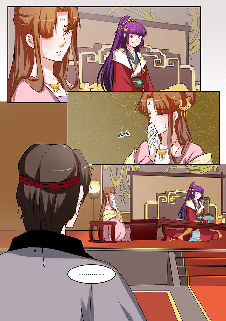 第88章：3