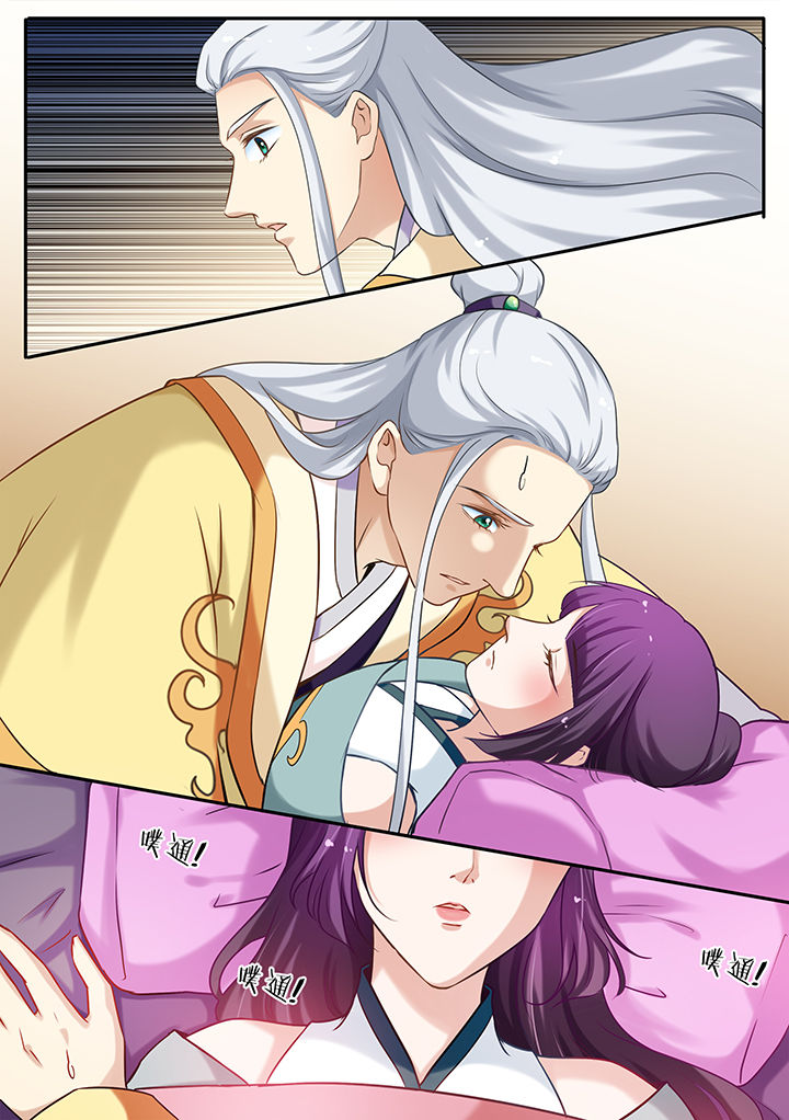 第74章：0