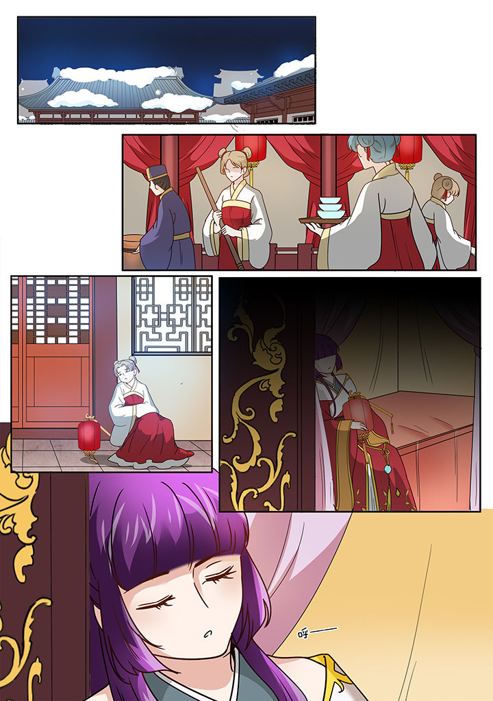 第122章：0
