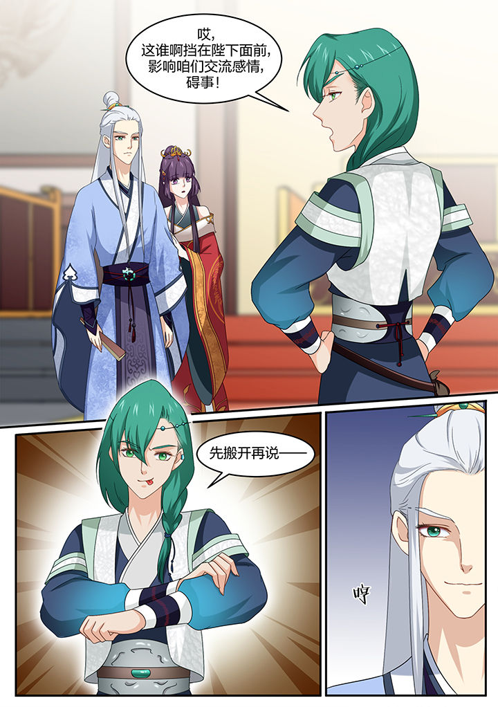 第9章：2