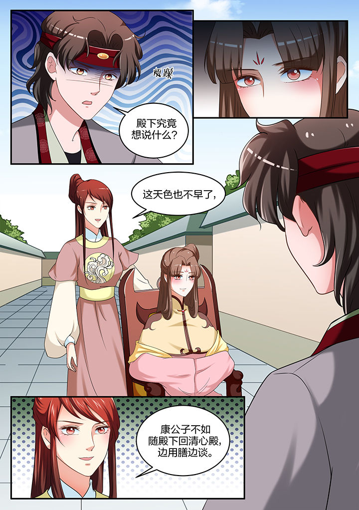 第57章：0