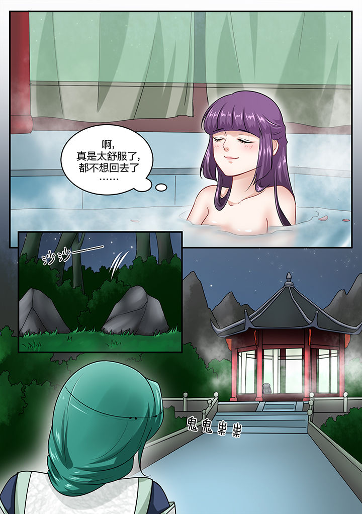 第49章：0