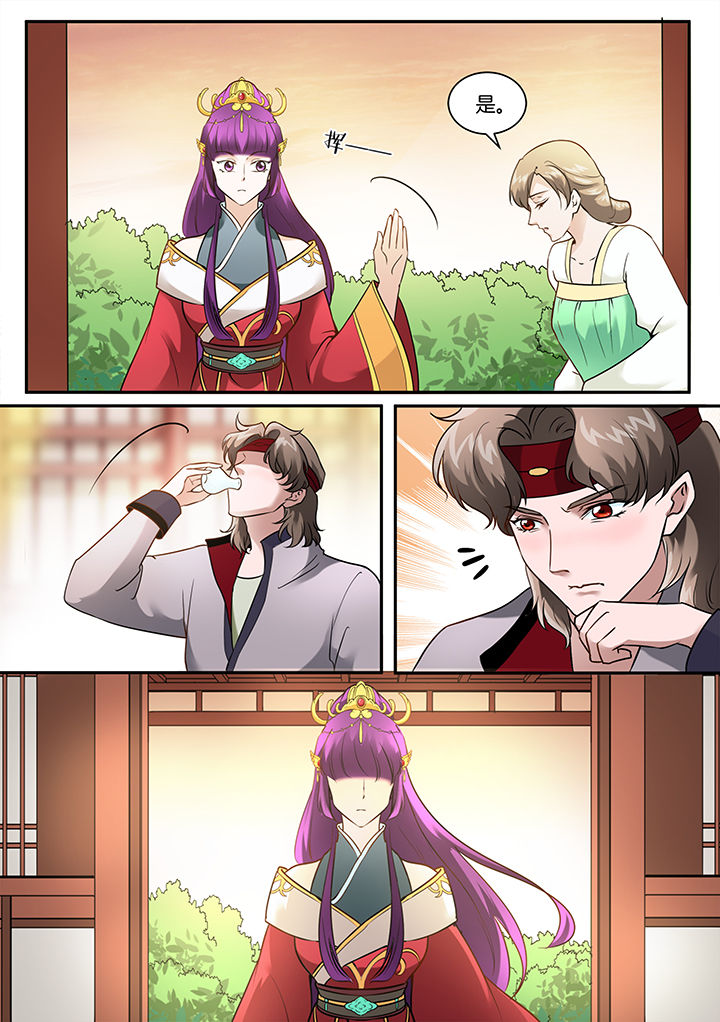 第102章：4