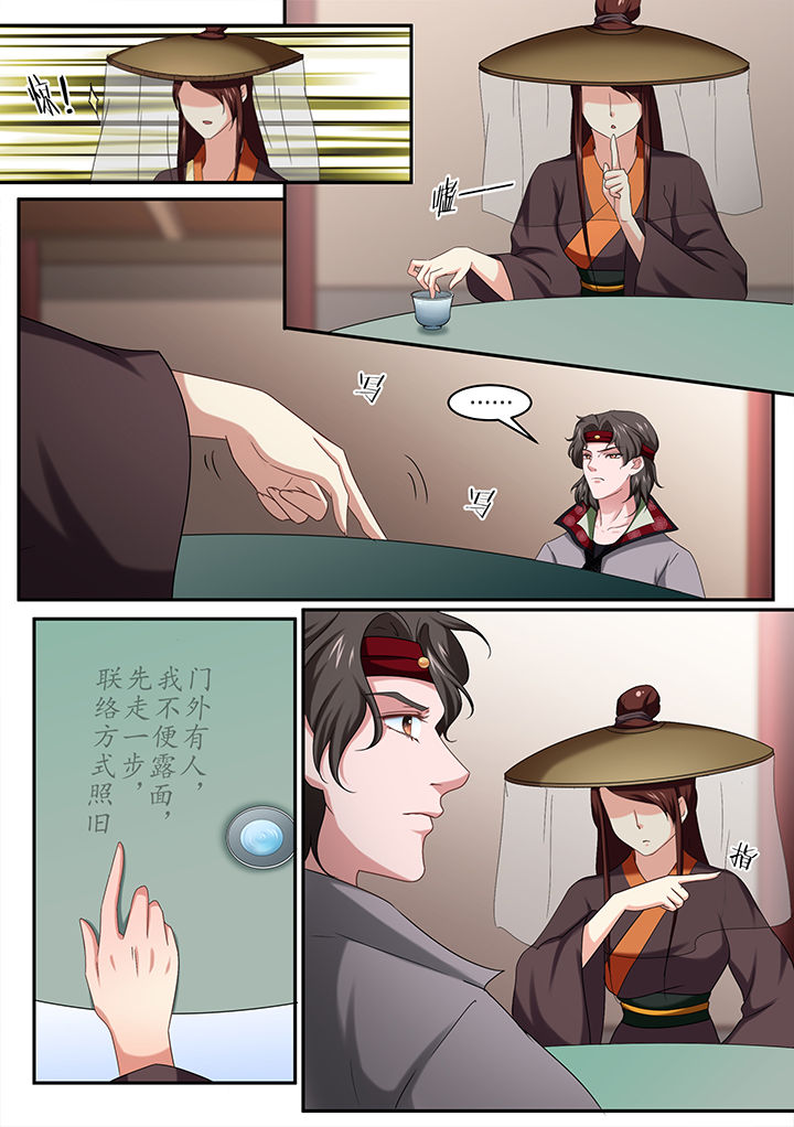第14章：0