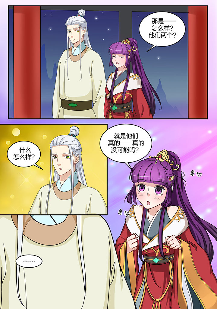 第93章：0
