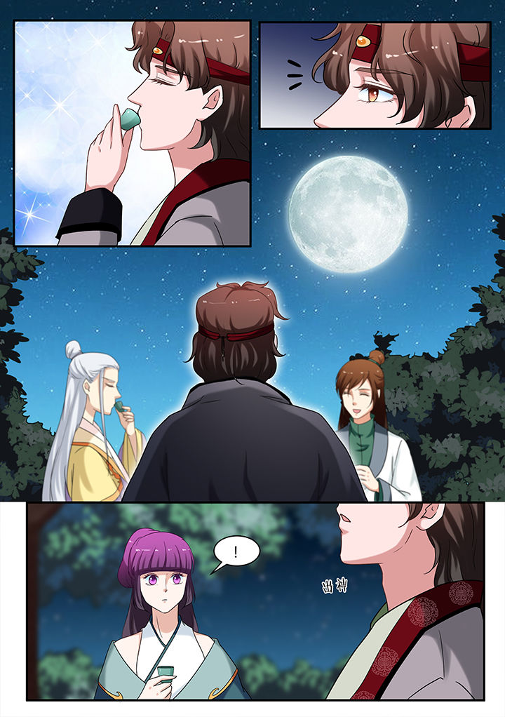 第66章：3