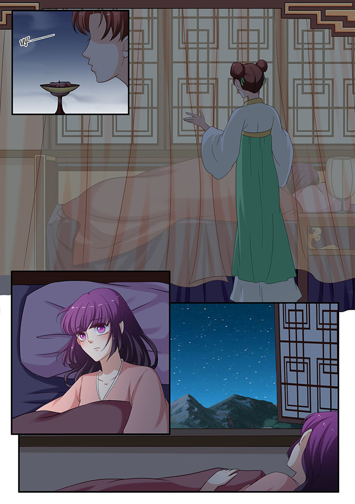 第61章：4