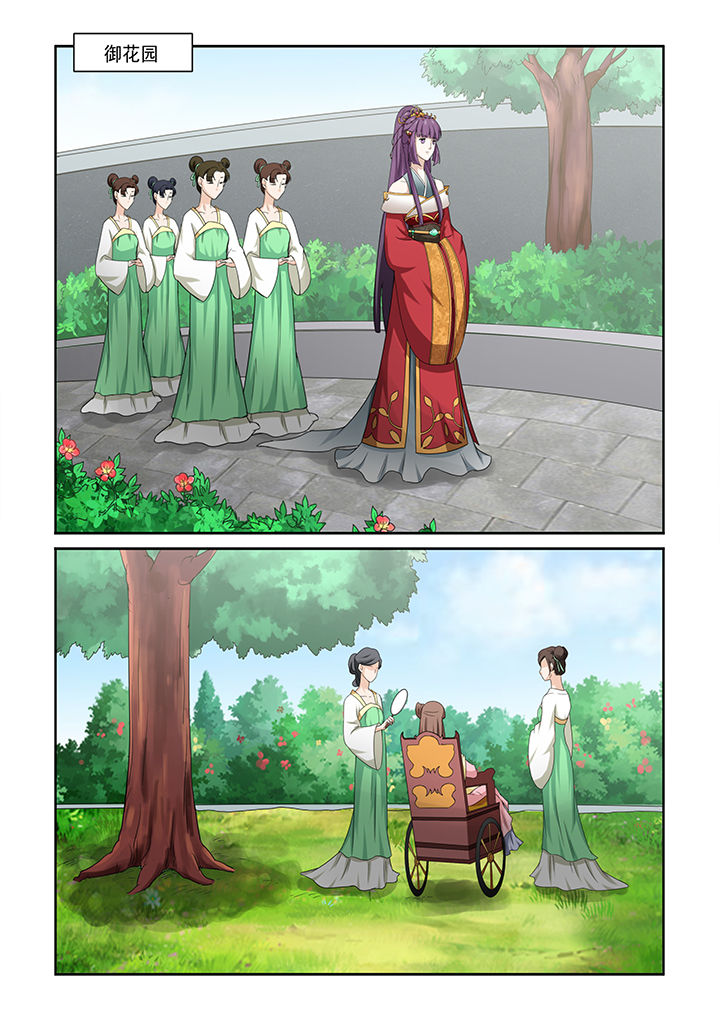 第4章：4