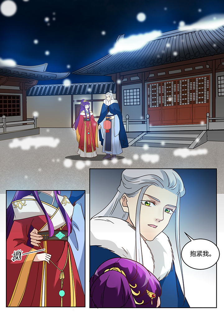 第124章：0