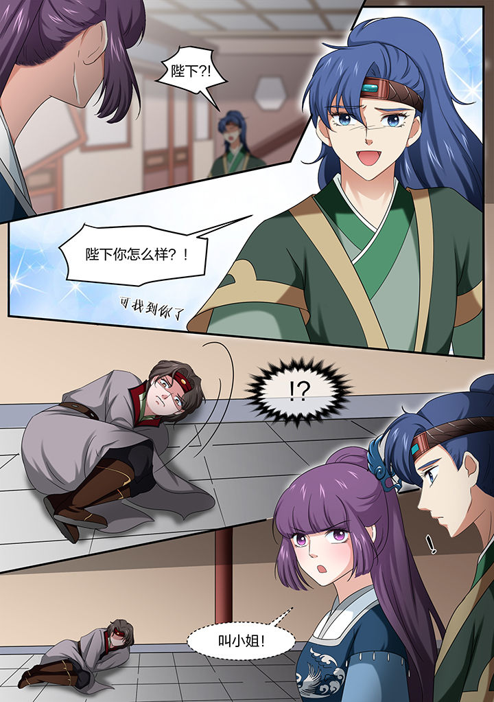 第15章：4