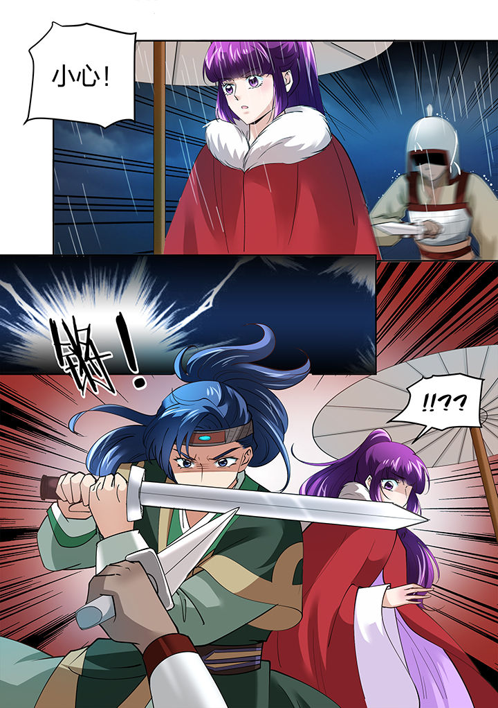 第137章：0