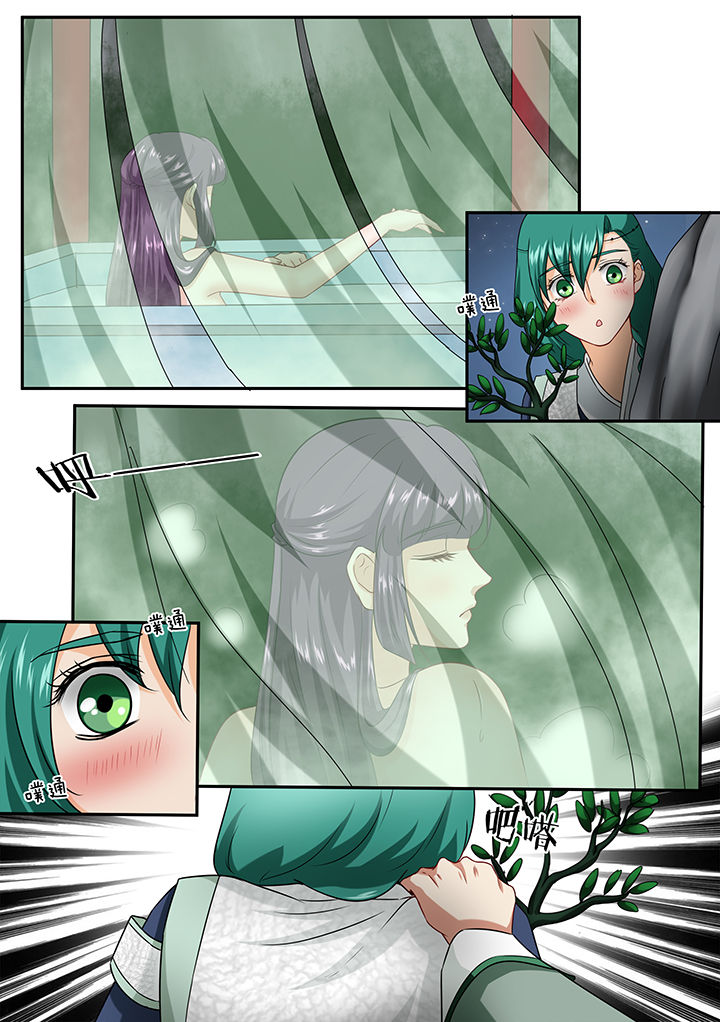 第49章：2