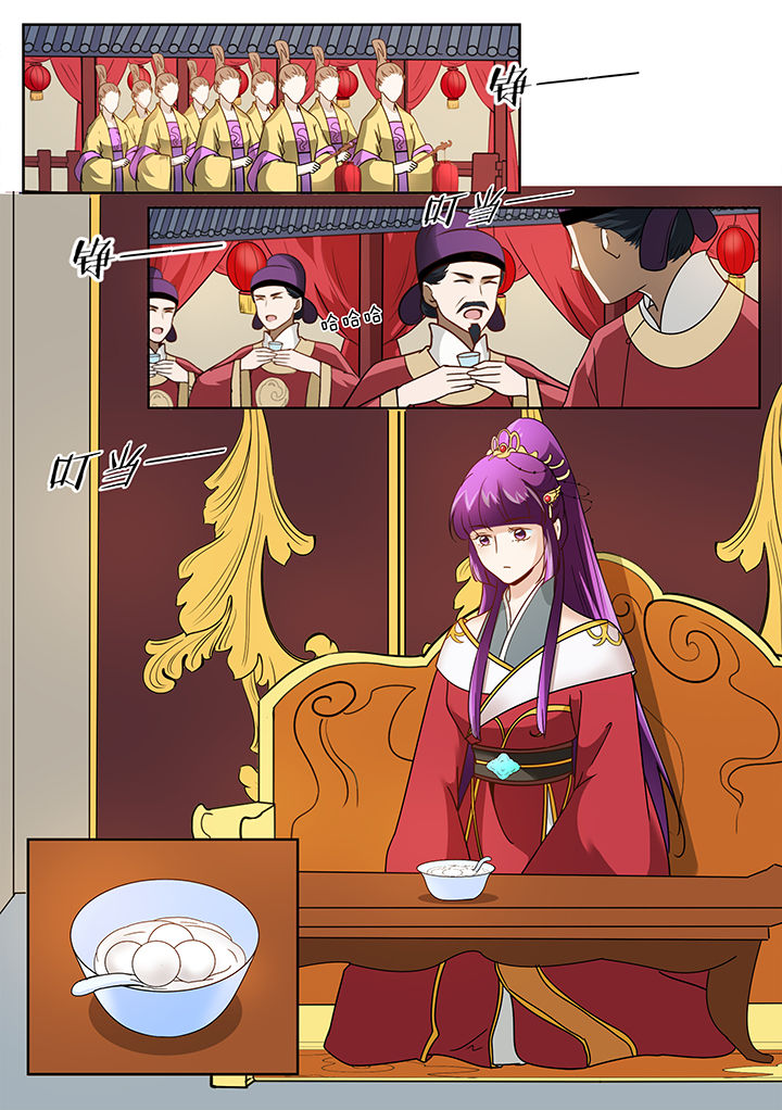第121章：1