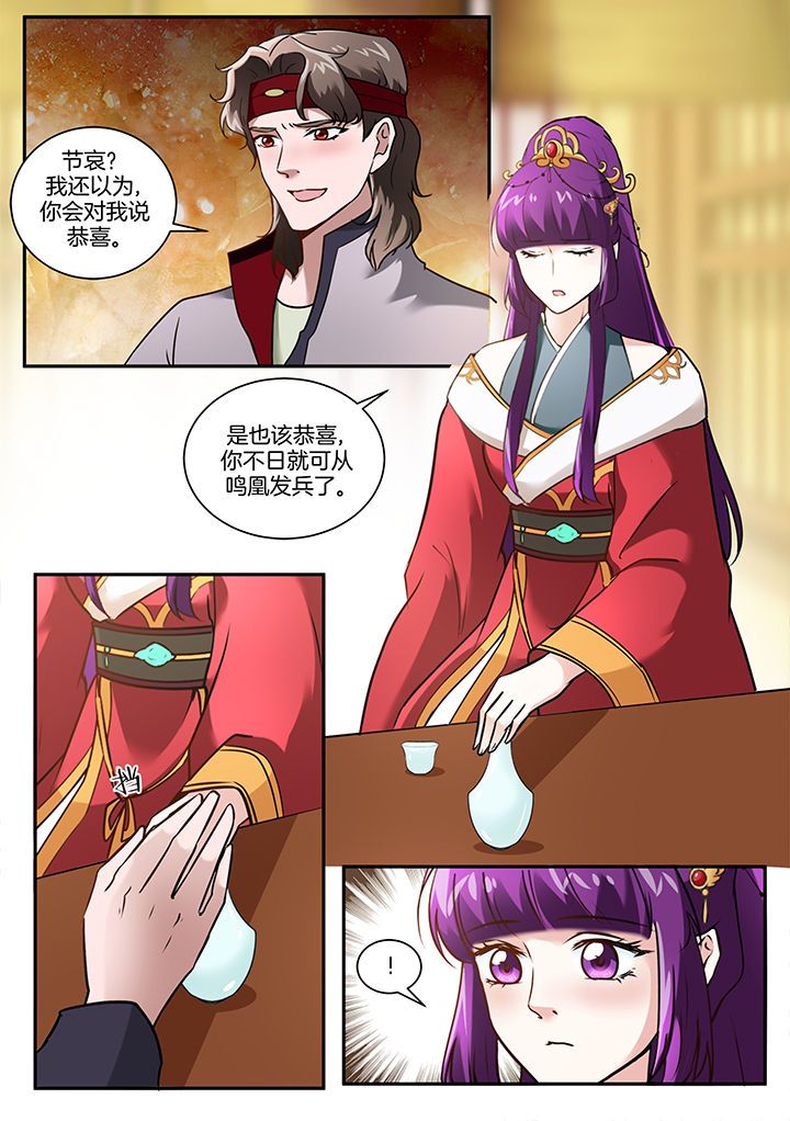 第103章：0