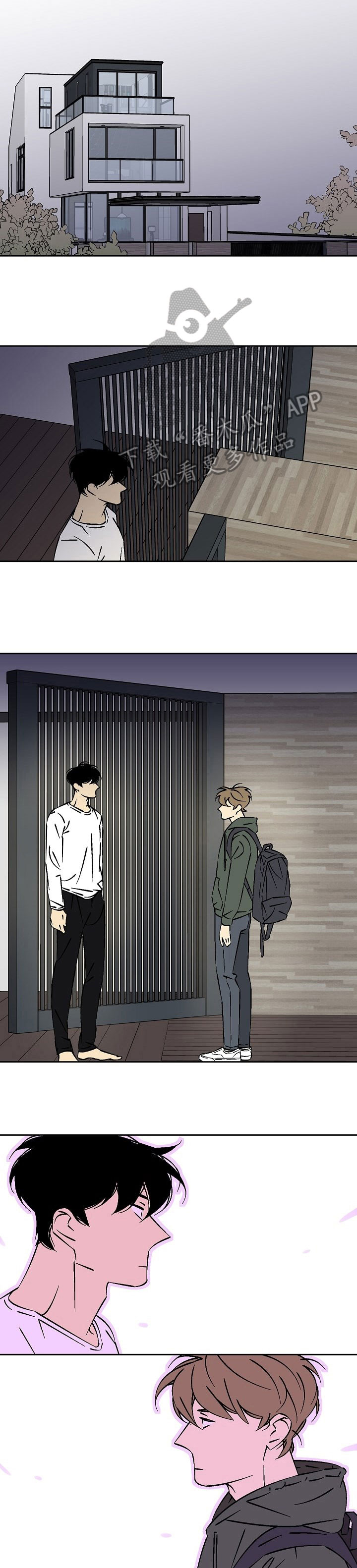 第24章：是真的0