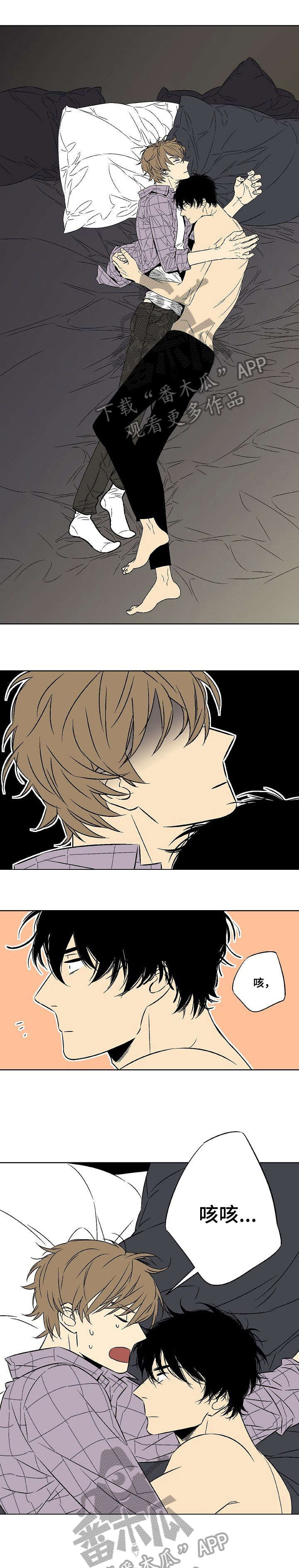 第11章：没说过0