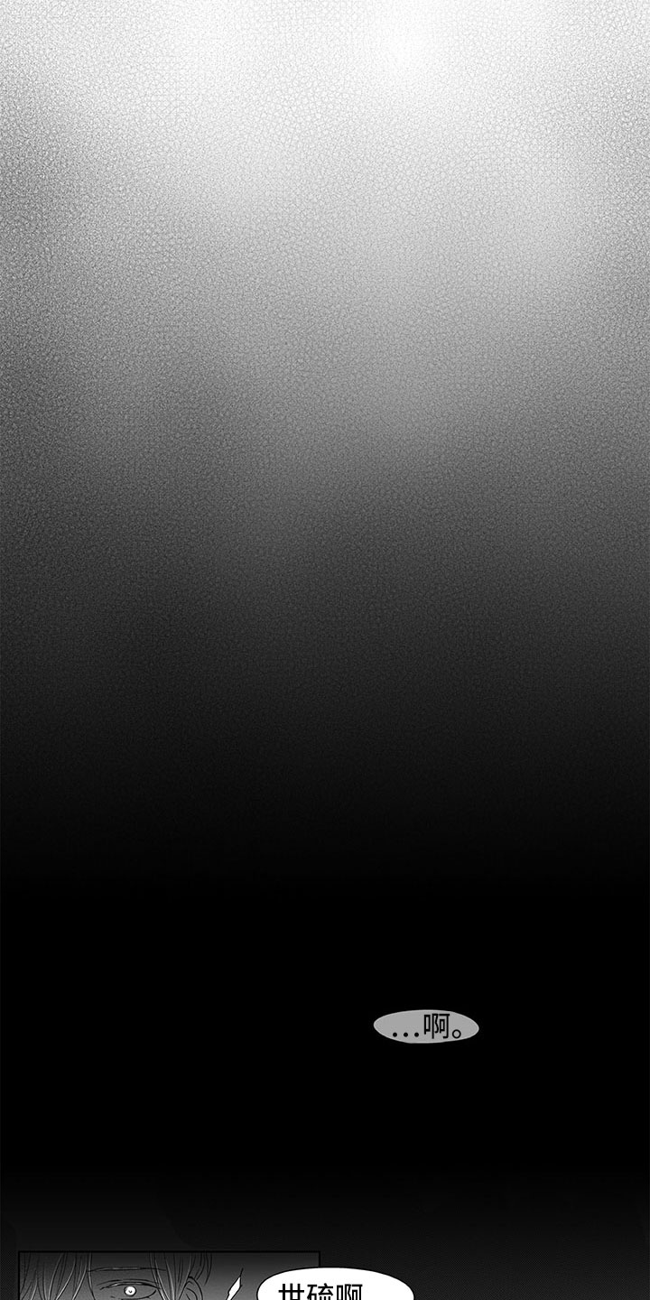 第3章：成佛1