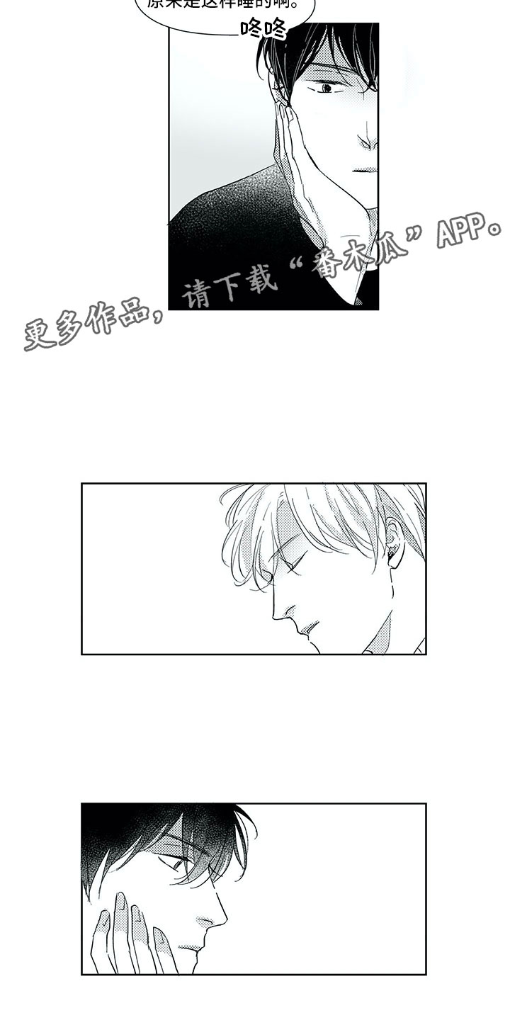 第29章：时间1