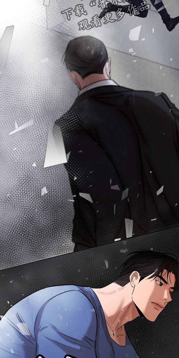 第142章：没支援了3