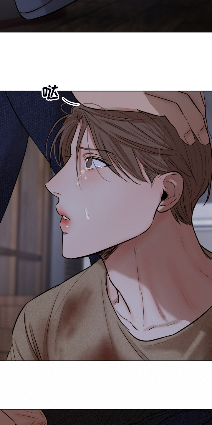 第112章：我知道不是你4